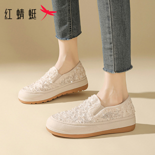 红蜻蜓厚底乐福鞋女2025新款爆款时尚气质百搭休闲一脚蹬懒人女鞋