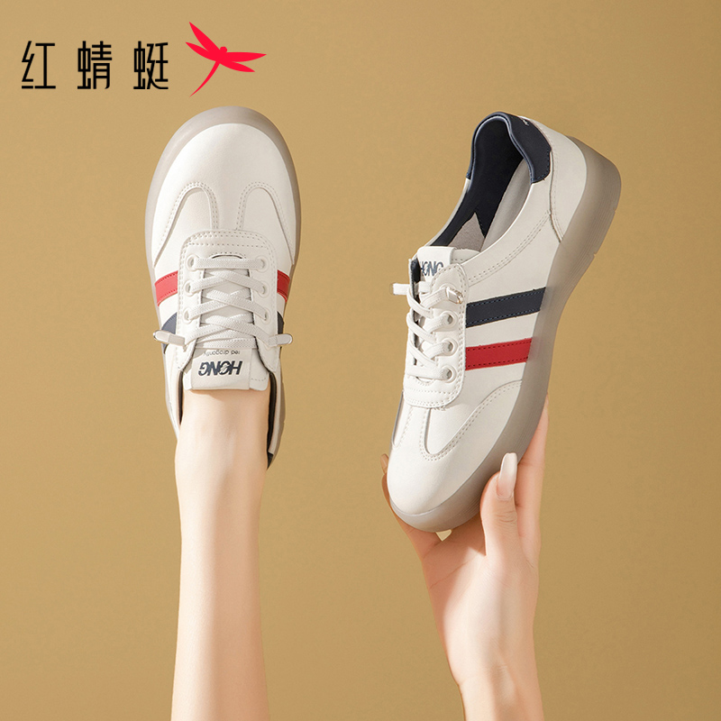 红蜻蜓新款德训鞋板鞋女