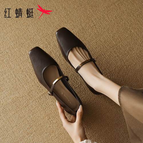 红蜻蜓妈妈鞋玛丽珍女鞋