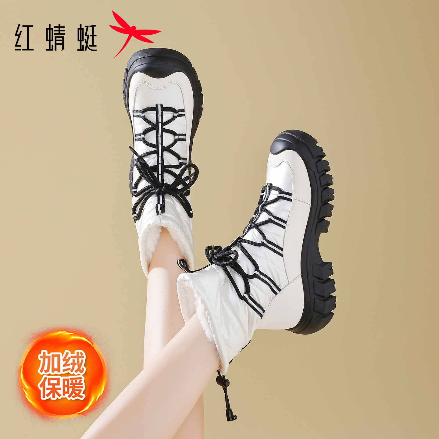 红蜻蜓女鞋冬季新款雪地靴棉鞋