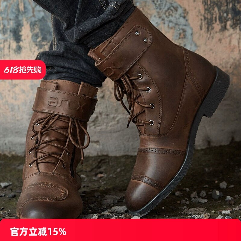 雅酷士/arcx摩托车四季牛皮休闲复古鞋机车防摔耐磨中帮骑行靴子