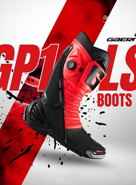 GAERNE大G摩托车赛车四季摩旅拉力骑士靴子仿赛竞技骑行靴GP1 LS