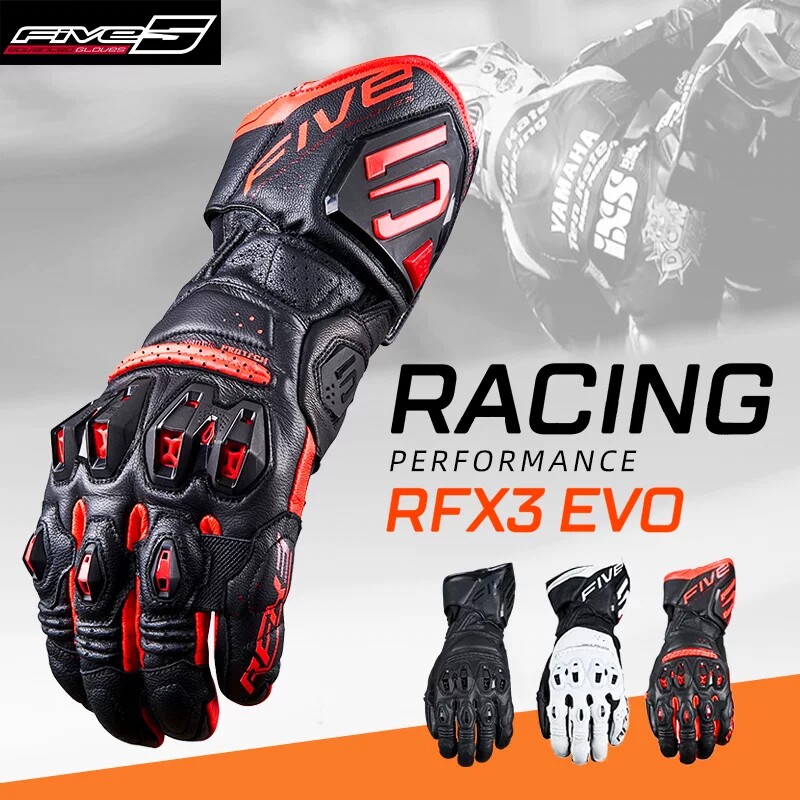 法国FIVE5 RFX3 EVO摩托车透气舒适赛道四季防护防摔长款骑行手套