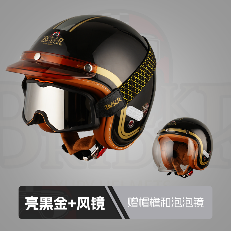 BR复古电动摩托车头盔男女冬季四分之三高颜值踏板机车半盔3C认证