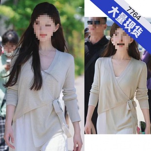 防晒衫 现货速发许我耀眼赵露思同款 薄款 不规则开衫 上衣 v领针织衫