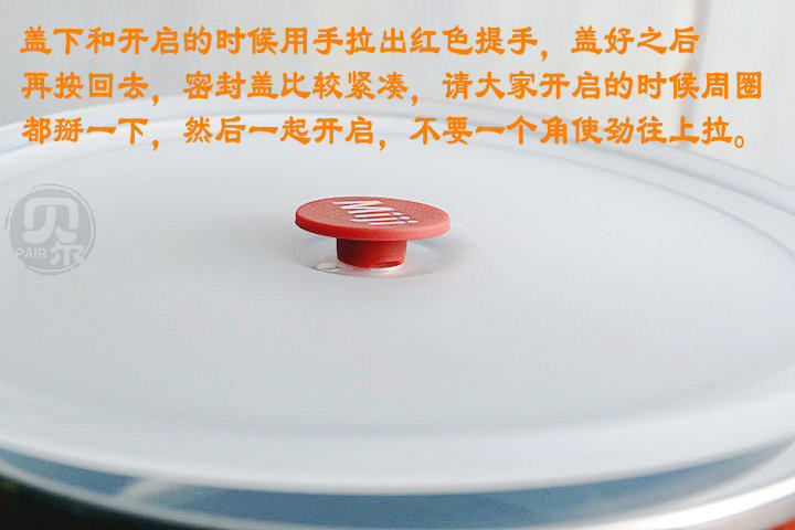 一米搪瓷、微瑕疵miji米技单加厚0.8MM钢板沙拉碗大碗珐琅碗盛菜在类目 餐饮具, 餐具, 碗中 - 来自Buy2taobao.com提供专业的淘宝代购服务