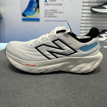 NEW BALANCE/NB男鞋1080V13鞋轻量网面透气跑步鞋运动鞋 M108013A