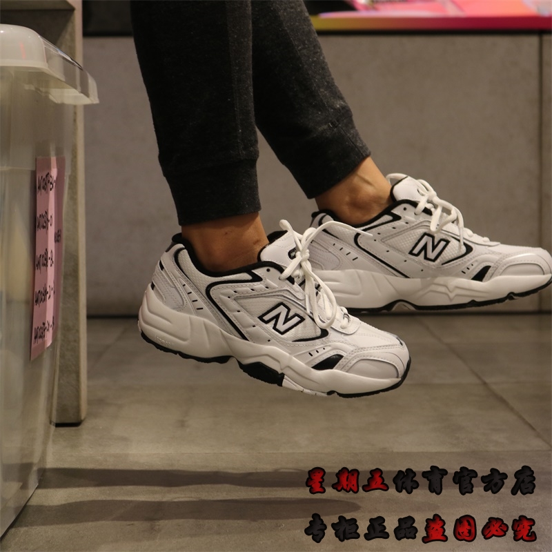 跑步鞋休闲鞋NEWBALANCE