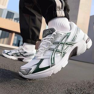 亚瑟士官方正品男鞋女鞋跑步鞋2026春季新款轻便减震运动鞋休闲鞋