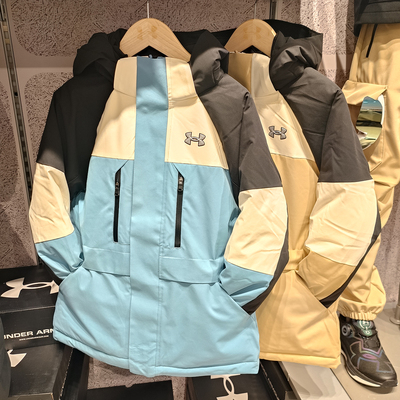 安德玛男童时尚休闲保暖羽绒服