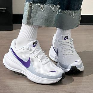 耐克女鞋2026春季新款运动鞋健身训练瑜伽减震休闲轻便透气跑步鞋