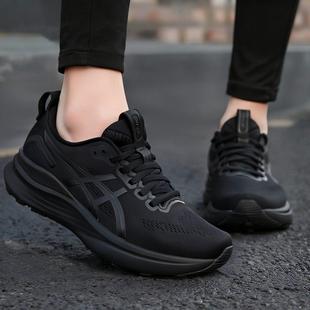 亚瑟士女鞋2026春季新款GEL-KAYANO 32运动鞋透气轻便休闲跑步鞋