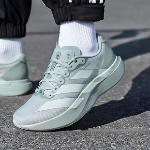 Adidas男鞋Adizero EVO SL WOVEN M缓震跑步鞋2026新款运动鞋