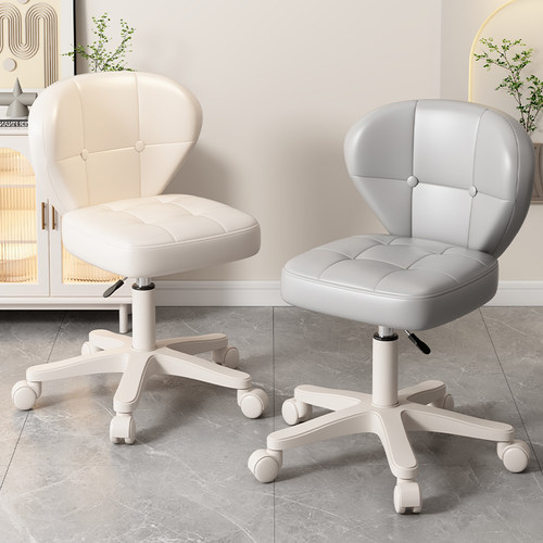 美容凳子化妆椅女生卧室化妆台椅子美甲美发转椅家用升降靠背椅子