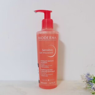 贝德玛舒妍洁肤凝胶200ml 敏肌洁面乳温和净卸养肤洗面奶2027-11