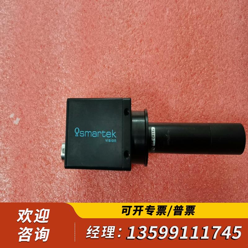 议价-smartek  GC2591MP ，刚刚适用一个，成
