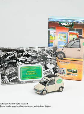 Tarmac Works TW 尼桑S-Cargo Presentation合金车模型摆件
