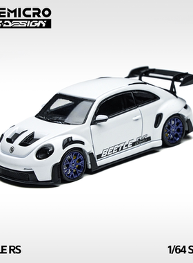 TM PSC 1:64 甲壳虫 保时捷 保时虫 GT3 车模 合金汽车模型