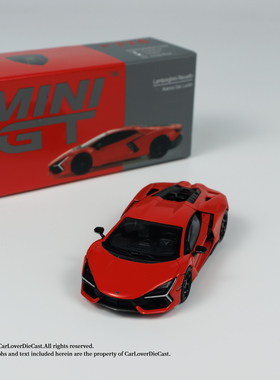 MINIGT 774兰博基尼Revuelto  Arancio 合金车模1/64小比例模型