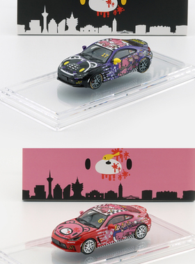 BMC 1:64 丰田GR86 X 暴力熊 路车挑战赛（#6 路朗然）合金车模型