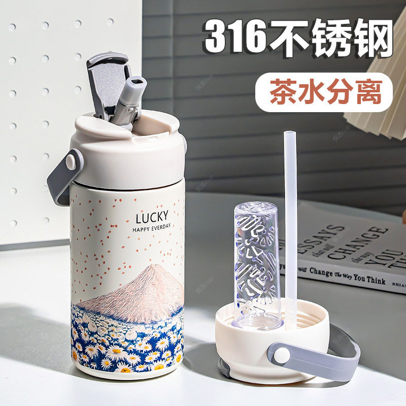 美国Contigo康迪克泡茶保温杯女新款2026吸管花茶水杯学生上学专