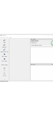 labellmg应用程序exe 视觉标注工具 运行即可使用