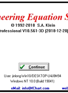 Engineering Equation Solver Pro 10.561（EES）方程求解软件