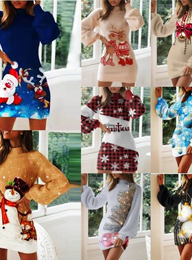 季新品女装欧美圣诞修身包臀灯笼袖连衣裙