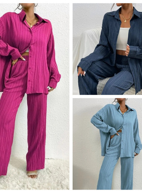 ！24季欧美女装衬衫领宽松开衫休闲长袖套装