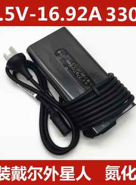 原装戴尔外星人氮化镓M18 M16 51M 330W电源19.5V16.92A适配器