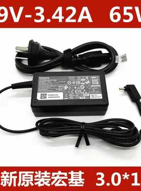 原装Chicony群光宏基A18-065N3A 19V3.42A电源适配器A065R191P65W