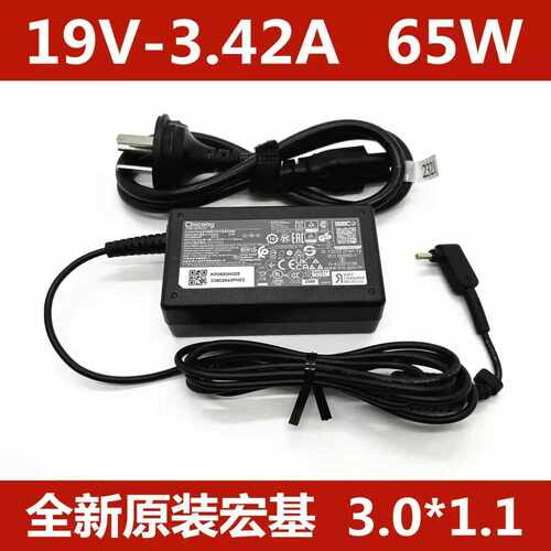 原装Chicony群光宏基A18-065N3A 19V3.42A电源适配器A065R191P65W