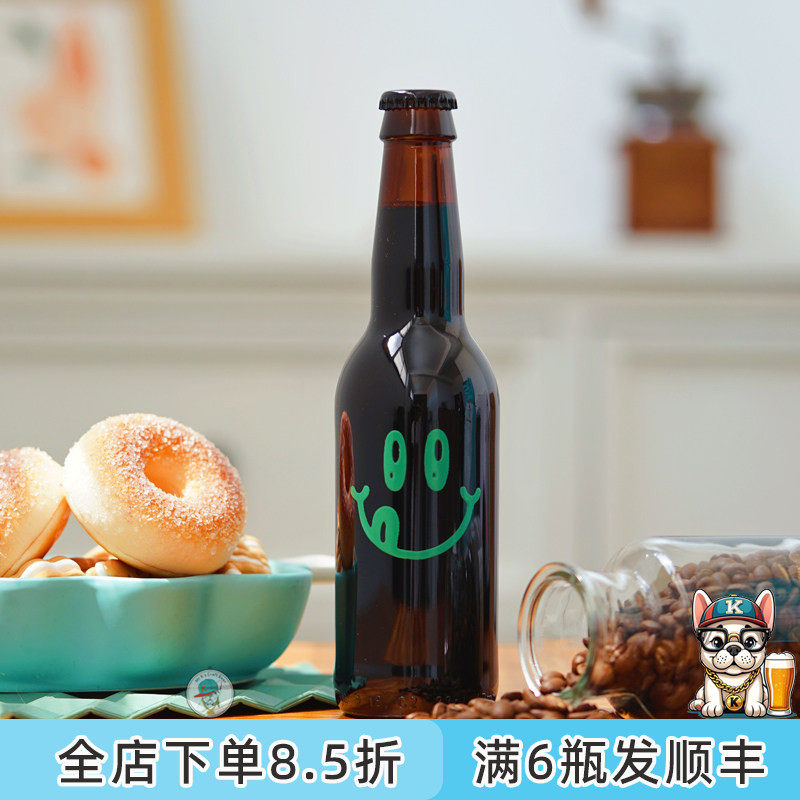 老K瑞典进口欧米尼帕罗爱昂绿笑脸高度帝国世涛精酿啤酒瓶装