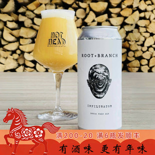 老K美国本末RootBranch高分尖货限量三倍浑浊ipa艾尔精酿啤酒