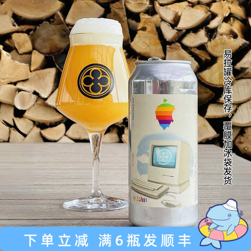 老K 美国Monkish 僧侣 高分空运高度新英格兰浑浊IPA淡艾精酿啤酒