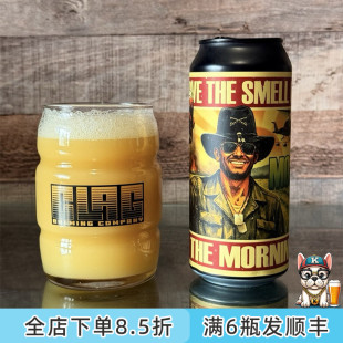 老K美国CLAG高分限量我爱清晨的迦梨双倍新英格兰浑浊ipa精酿啤酒