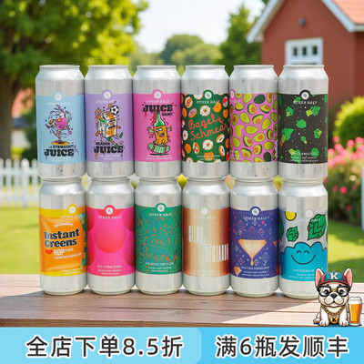 老K美国大牌OtherHalf另一半好喝不苦高分性价比浑浊ipa精酿啤酒