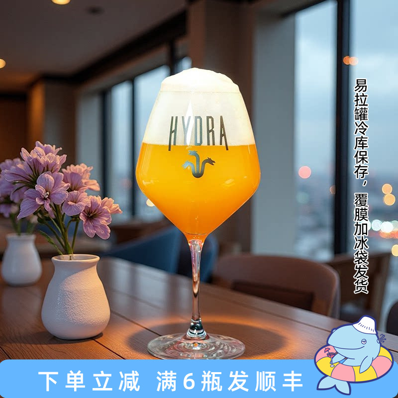 老K凡人Mortalis九头蛇大容量肚杯子精酿啤酒玻璃高脚杯子568ml图片