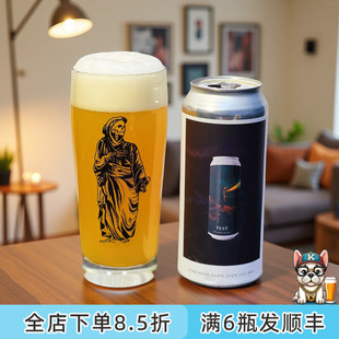 老K美国高分EvilTwin邪恶双子TEST合酿双倍高度浑浊IPA精酿啤酒