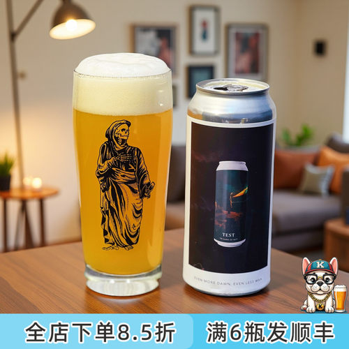 老K美国高分EvilTwin邪恶双子TEST合酿双倍高度浑浊IPA精酿啤酒