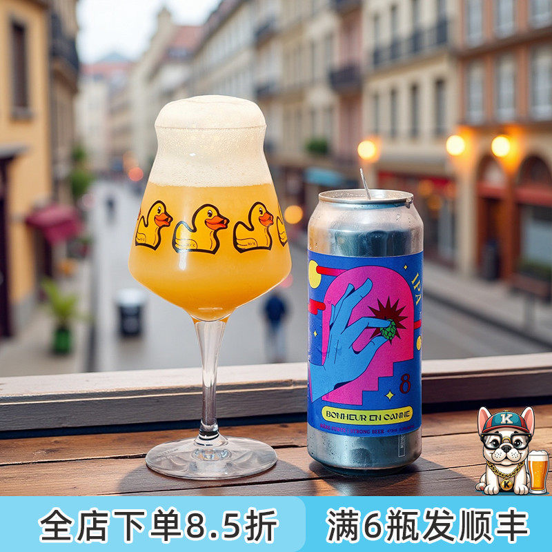 老K加拿大Brasserie Sir John约翰爵士燕麦奶昔浑浊ipa精酿啤酒