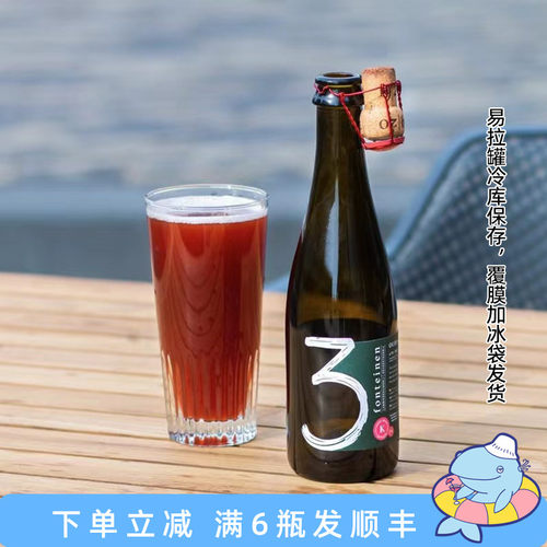 比利时3泉三泉老贵兹兰比克啤酒