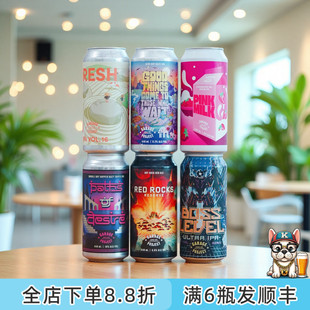 老K新西兰GarageProject车库计划捷克拉格西海岸浑浊ipa精酿啤酒