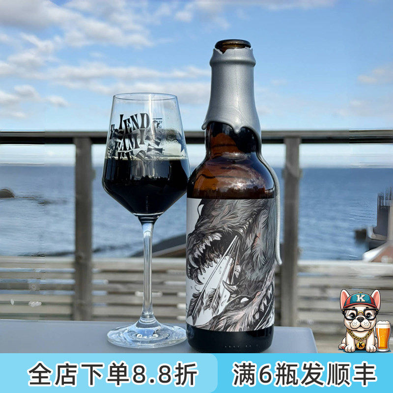 老K 安克雷奇保质期100年与恶魔的交易高档礼盒世涛四料精酿啤酒