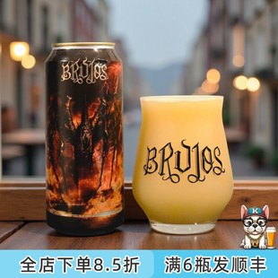老K美国新鲜空运高分Brujos布鲁乔斯浑浊四倍IPA精酿啤酒