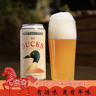 老K加拿大Burdock伯多克太阳鸟绿头双鸭浑浊西海岸ipa精酿啤酒