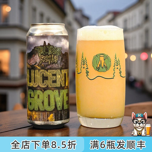 老K美国新鲜空运高分Tall Trees高树辉光林地浑浊IPA精酿啤酒