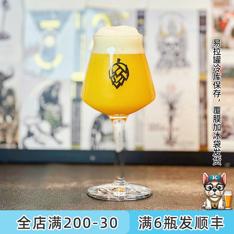 Monkish僧侣啤酒杯玻璃杯TEKU特酷精酿啤酒高脚杯子330ml 1个