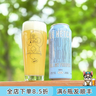 老K加拿大LeKetch双桅船船长香不苦双倍新英格兰浑浊ipa精酿啤酒