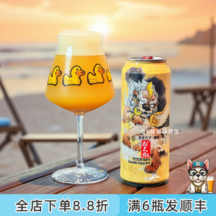 老K或不凡龙生九子貔貅囚牛超烈性浑浊ipa高度10%精酿啤酒500ml